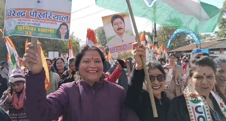 सुमित्रा ध्यानी की महारैली में उमड़ा जनसैलाब