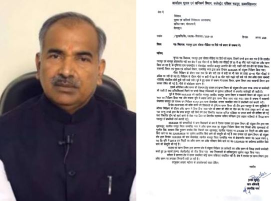 गदरपुर विधायक अरविंद पांडेय के आरोपों पर खनन विभाग का पलटवार